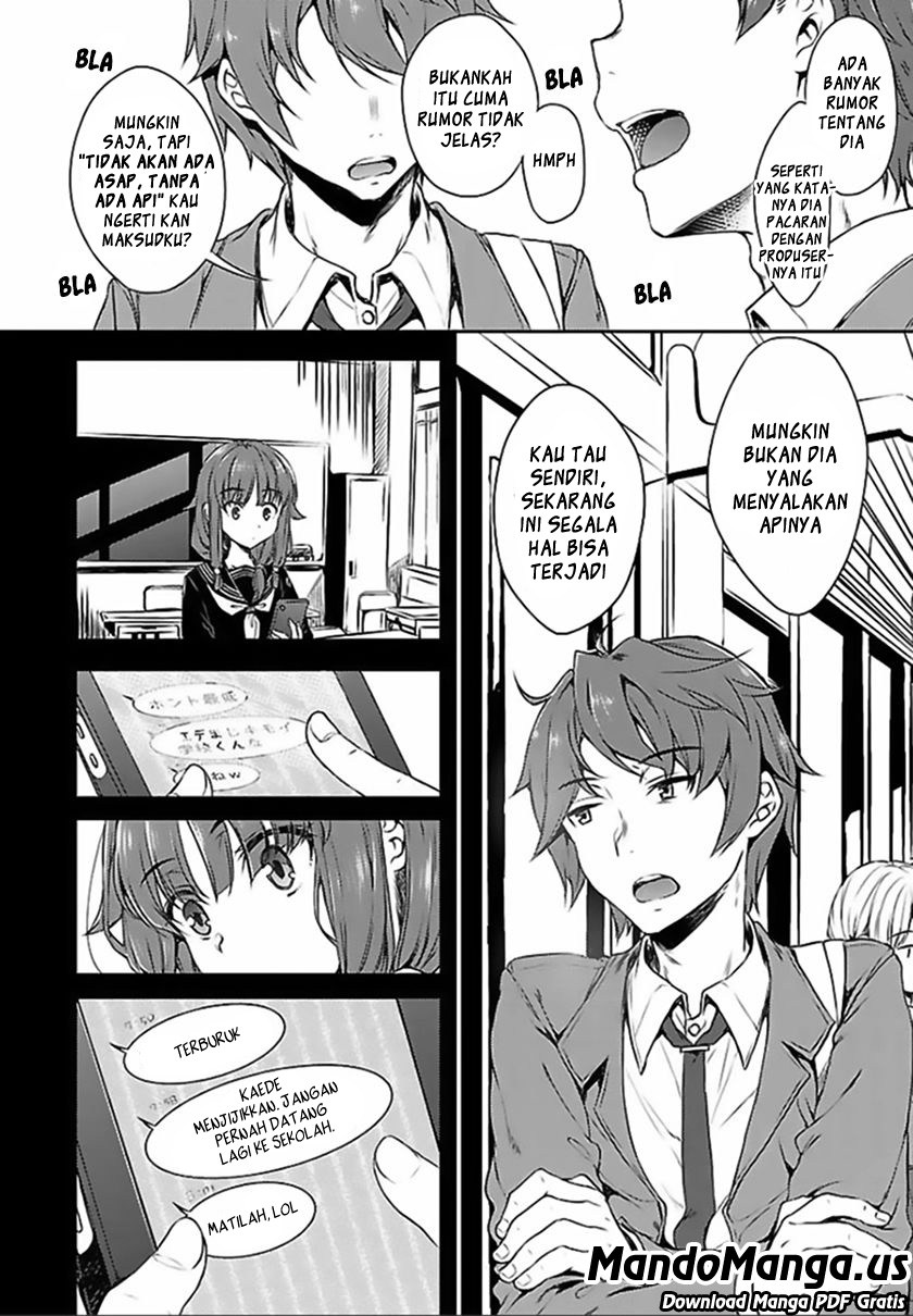 Seishun Buta Yarou wa Bunny Girl-senpai no Yume wo Minai chapter 1